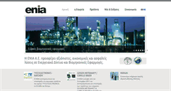 Desktop Screenshot of enia.gr